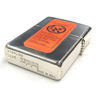 ZIPPO STERLING SILVER 1996